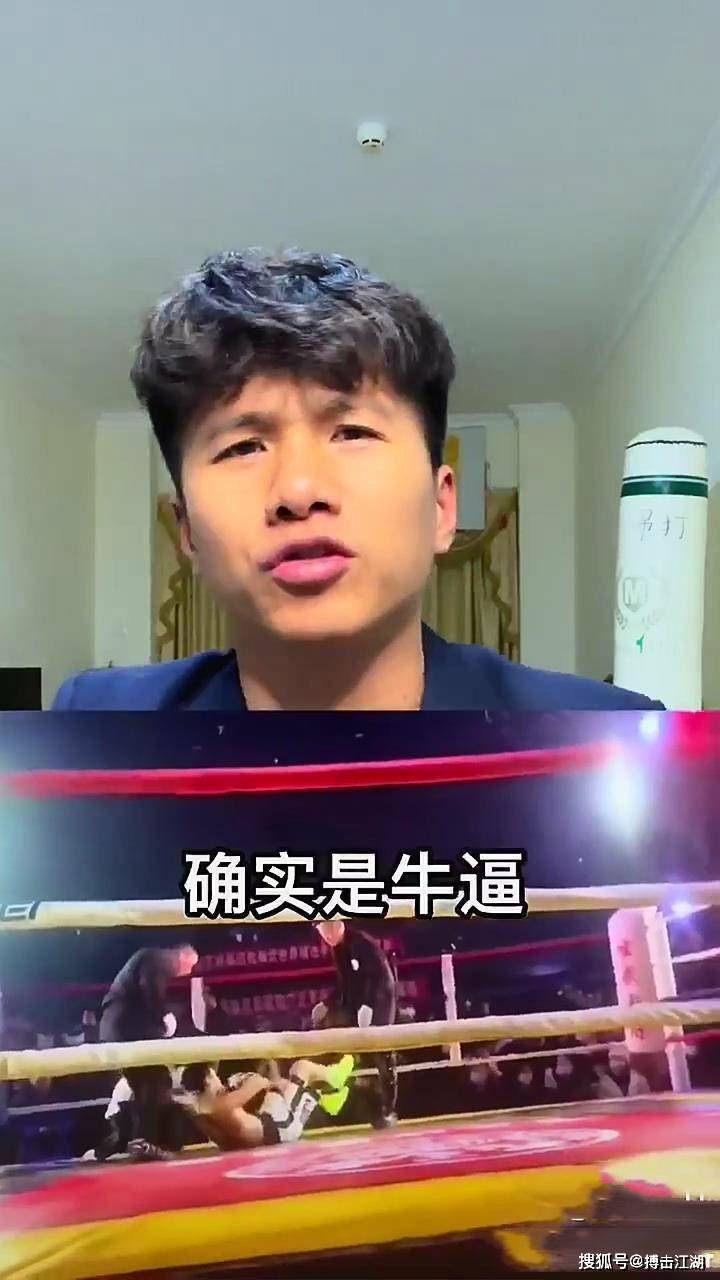 包含穆古鲁扎在IG比赛中挺进下一轮，赛事规则更新引发热议！的词条
