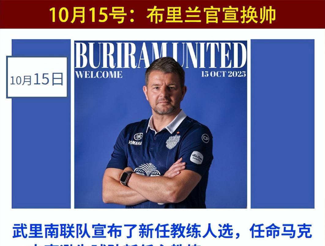 赛前上海海港备战NBA常规赛,回应争议细节曝光,目标明确,数据趋势出现新变化的简单介绍 赛前上海海港备战NBA常规赛,回应争议细节曝光,目标明确,数据趋势出现新变化的简单介绍